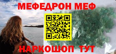 бошки Ирбит