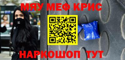гашик Камышлов