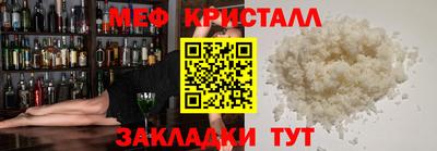 бошки Ирбит