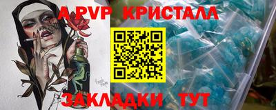 экстази Изобильный
