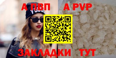 экстази Изобильный