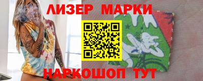 а пвп мука Ипатово