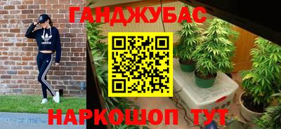 бошки Ирбит