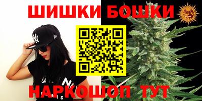 экстази Изобильный