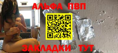 экстази Изобильный