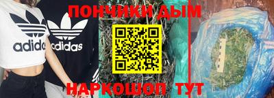 экстази Изобильный