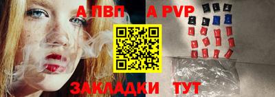 экстази Изобильный