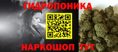 а пвп мука Ипатово