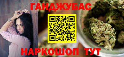 экстази Изобильный