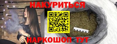 бошки Ирбит