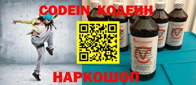 бошки Ирбит