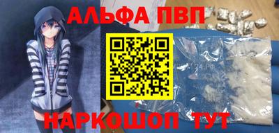 бошки Ирбит