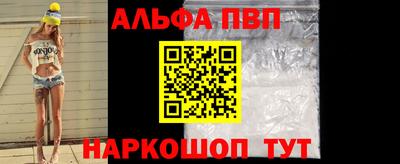 экстази Изобильный
