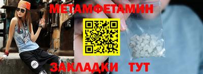 бошки Ирбит