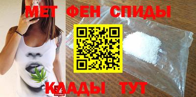 бошки Ирбит