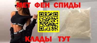 а пвп мука Ипатово