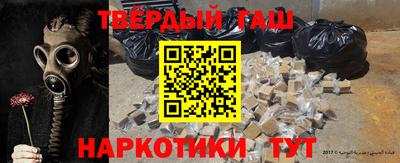 а пвп мука Ипатово