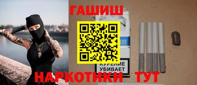бошки Ирбит