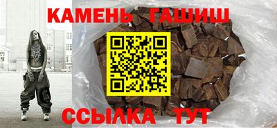 бошки Ирбит