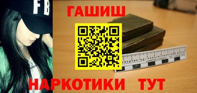 а пвп мука Ипатово