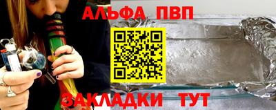 экстази Изобильный