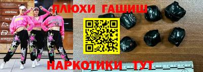 бошки Ирбит