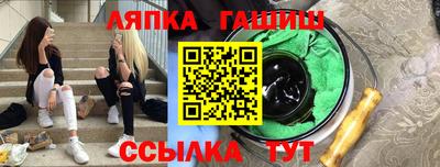 экстази Изобильный