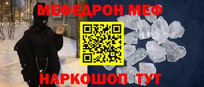 экстази Изобильный