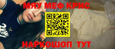 бошки Ирбит