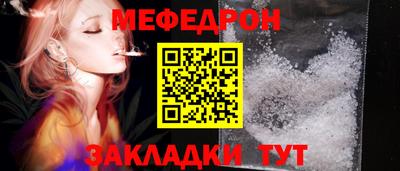 экстази Изобильный